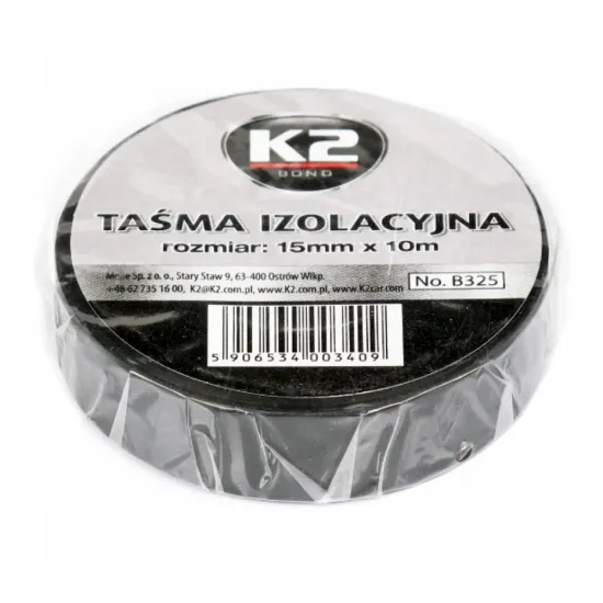 K2 Isolating Tape (Μονωτική Ταινία)