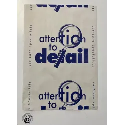 Details Paper Mats Πατάκια Χάρτινα Πλυντηρίου 410τεμ