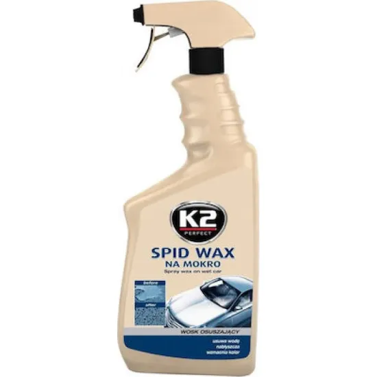 K2 Spid Wax (Ψεκαστό Κερί)