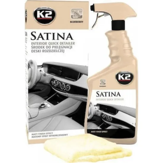 K2 Satina Blueberry (Υγρό Φροντίδας & Καθαρισμού Εσωτερικά)
