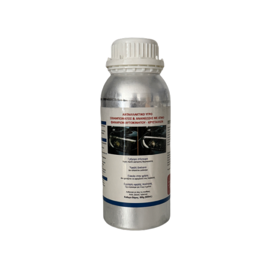 Maestro Polish 800 Headlight Regeneration Fluid