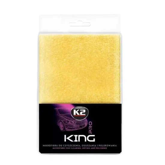 K2 King (Κίτρινη Πετσέτα  Μικροίνας 60x40)